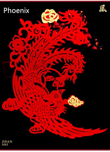 Traditional Chinese Wedding Party Decoration Dragon Phoenix Door Stickers Paper-Cut Window Bars