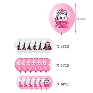 18Pcs Nezuko Party Decoration Balloons,Latex Balloon,Anime Theme Party Supplies,Kawaii Birthday Party Ballons