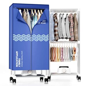 clothes dryer, portable drying machine with timer, 60inch laundry drying wardrobe with large capacity, electric dryer/rack for home | appartments (ocean blue)