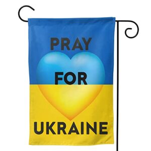 ukraine garden flag, pray for ukraine,i stand with ukraine ukrainian national garden flag vertical double sided yard outdoor decor 12.5 x 18 inch (z)