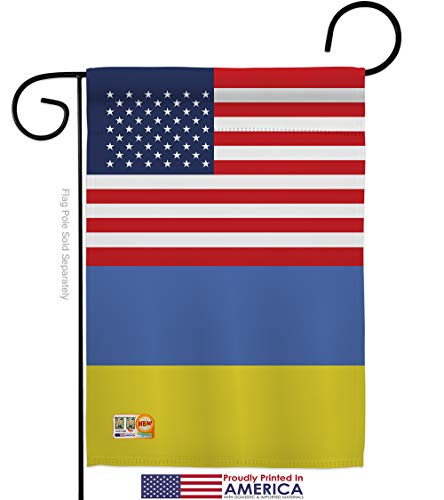 Americana Home & Garden Ukraine US Friendship Garden Flag - Regional USA American Alliance World Country Particular Area - House Decoration Banner Small Yard Gift Double-Sided Made In 13 X 18.5