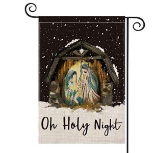 avoin oh holy night garden flag vertical double sided, christmas winter holiday log cabin christian yard outdoor decoration 12.5 x 18 inch