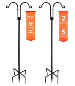 double shepherds hooks for outdoor, 2-pack heavy duty two sided garden pole for hanging bird feeder, plant baskets, solar light lanterns, garden plant hanger stands with 5 base prongs （77 inch）