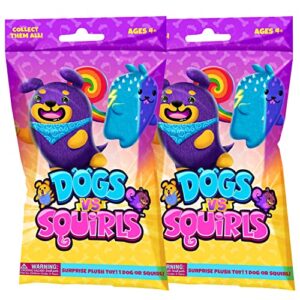 dogs vs squirls – mystery bag – 2pk – 4″ super-soft & bean-filled plushies! collect these as stocking stuffers! great for advent calendars – great for kids, boys, & girls!