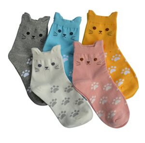 5 pairs women’s fun socks cute cat animals funny funky novelty cotton gift (cute cat) size: free size 22.5-25.5cm suitable for women us size 5-8
