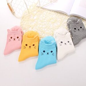 5 Pairs Women's Fun Socks Cute Cat Animals Funny Funky Novelty Cotton Gift (Cute Cat) Size: Free size 22.5-25.5cm Suitable for women US Size 5-8