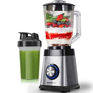 anthter cy-305r professional blender, 950w high power blenders for kitchen, stainless countertop smoothie blender, 50 oz glass jar & 24-ounce smoothie cup, ideal for smoothies, shakes & frozen drinks