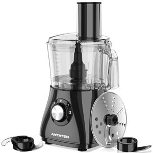 food processor, anthter 600w professional food processors & vegetable chopper, with 7 processor cups, reversible disc, chopping blade & dough blade for chopping, slicing, purees & dough