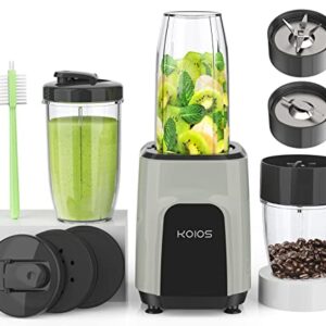 KOIOS 850W Countertop Blenders for Shakes and Smoothies, Protein Drinks, Nuts, Spices，Fruit Vegetables Drinks，Coffee Grinder for Beans,11-Piece Kitchen Blender Set with 6 Super Smooth Blade，Protable Mixer with 2x18.6 Oz and 10 Oz Travel Bottles, 2 Spou