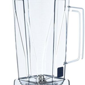 Vitamix Clear Container with Blade and no lid, 64 Ounce