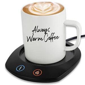 ingecafea upgrade coffee mug warmer, smart coffee warmer for desk use, 4 temperature settings & 4 hours auto shut off, large surface coffee cup warmer for coffee, milk, tea (oval)