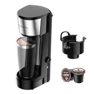 vimukun single serve coffee maker coffee brewer compatible with k-cup single cup capsule, single cup coffee makers brewer with 6 to 14oz reservoir, tall size kcm010a (black)