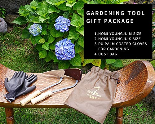 HOMI YOUNGJU HandPlowHoe Gardentool with Safety Cover for Easy Gardening, Weeding and Farming Made by Korean Master Blacksmith (Giftset)