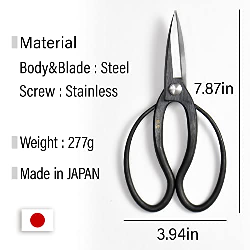 Japanese Suiryu Bonsai Scissors - Traditional Hasami Pruning Shears, Japanese Bonsai Garden Tools, Made in Japan (7.87inch)