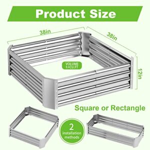 Raised Garden Bed Outdoor Aluminum Planter Box Kit for Vegetables Flower Herb, 2 Sets, 38x38x12 in