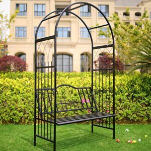 1. GO Steel Garden Arch with Seat for 2 People, 6'9" High x 3'9" Wide, Garden Arbor for Various Climbing Plant, Outdoor Garden Lawn Backyard