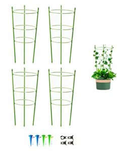 4 pack garden plant support tomato cage, upgrade 18″ trellis for climbing plants, plant trellis kits with 4 self watering spikes and 20 plant clips (18″)
