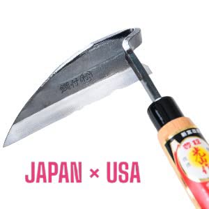 豊稔光山作 Japanese Weeding Sickle Thick Blade Left-Handed Version Very Sharp Edge, Quick Work