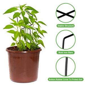 CREPUSCOLO 4 Pcs Metal Trellis for Indoor Potted Plants, Mini Plant Support Stake for House Climbing Plants, Plants Trellis for Garden Potted Plant, Pothos, Flower