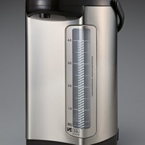 Zojirushi America CV-DCC50XT VE Hybrid Water Boiler And Warmer, 5-Liter, Stainless Dark Brown