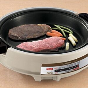 Zojirushi EP-PBC10 Gourmet d'Expert Electric Skillet