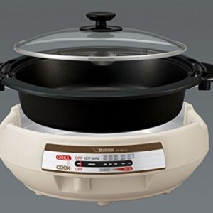 Zojirushi EP-PBC10 Gourmet d'Expert Electric Skillet