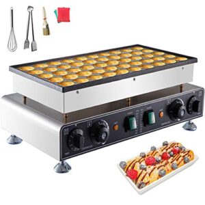 vbenlem 110v mini dutch pancake baker 50pcs 1700w commercial electric nonstick waffle maker machine 1.8 inches for home and restaurants