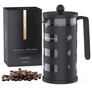 lapeasy french press coffee maker, 34 ounce (1000 ml) thickened borosilicate glass camping coffee makers with 3 filter screens, coffee press dishwasher safe, for 8 cup