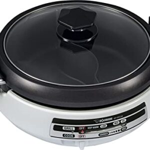 Zojirushi EP-PFC20HA, Gourmet d’Expert® Electric Skillet for Yin Yang Hot Pot