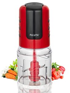 puloya mini food processor 2-cup small electric food chopper for vegetables, meat, onion, garlic, fruits and nuts, 2 speed plus pulse, 400-watt, red