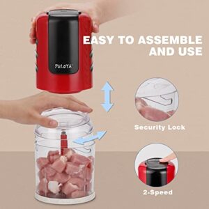 PULOYA Mini Food Processor 2-Cup Small Electric Food Chopper for Vegetables, Meat, Onion, Garlic, Fruits and Nuts, 2 Speed Plus Pulse, 400-Watt, Red