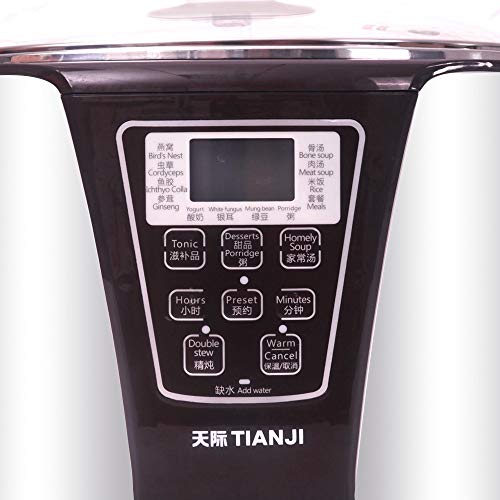 TIANJI Smart 4 Ceramic Pot Electric Stew Pot DGD33-32EG 4-in-1 3.2L+2x0.65L+0.45L