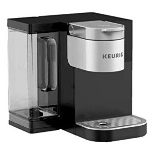 K-2500 Single Serve Commercial Coffee Maker For Keurig K-Cups With Water Reservoir