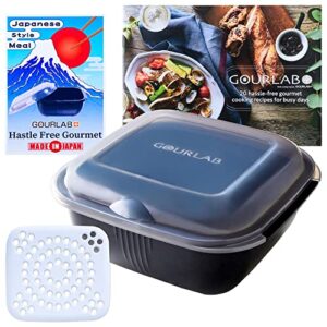 gourlab+ microwave cookware 6 in 1 anyday cookware freezer & oven safe, vegetable, rice, ramen microwave steamer bpa free (black) – made in japan…
