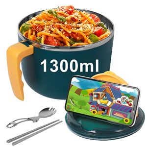 ajerg 1300ml rapid ramen cooker – microwave ramen bowl set noodle bowls with lid speedy ramen cooker in 3 minutes bpa free dishwasher safe | perfect for dorm, small kitchen, office