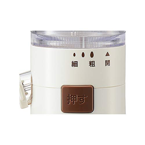 Zojirushi Sesame Grinder CB-BA10-WA (White)【Japan Domestic Genuine Products】【Ships from Japan】