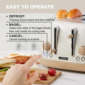 Anfilank Toaster 4 Slice,Retro Stainless Steel Toaster with Extra Wide Slots Cancel, Bagel, Defrost Function, Dual Independent Control Panel, Removable Crumb Tray, 6 Shade Settings and High Lift Lever, Cream, Large Size