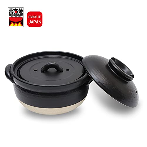 DONABE Clay Rice Cooker Pot Casserole Japanese Style made in Japan for 1 to 2 cups with Double Lids, Microwave Safe