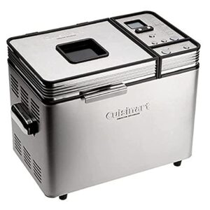 Cuisinart Bread Maker 2lbs CBK-200