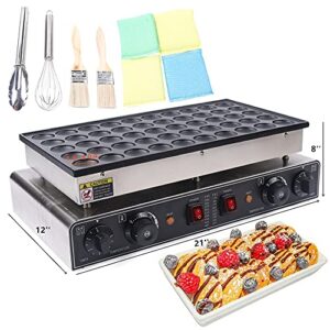 electric commercial waffle maker machine 50pcs nonstick waffle iron 1700w mini dutch pancakes waffle maker baker for restaurant bakeries snack family, timer and temperature control (50 grids, 1700w 110v)
