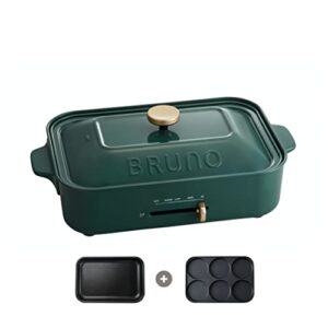 bruno compact hot plate electric griddle multifunctional electric skillet 120v bruno indoor grill bruno takoyaki hotpot and steamer multi-color north american authorization dealership (cactus green)