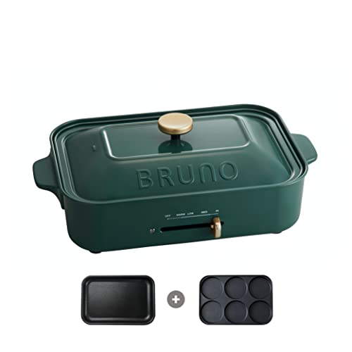 Bruno Compact Hot Plate Electric Griddle Multifunctional Electric Skillet 120V Bruno Indoor Grill Bruno Takoyaki Hotpot and Steamer Multi-color North American Authorization Dealership (cactus green)