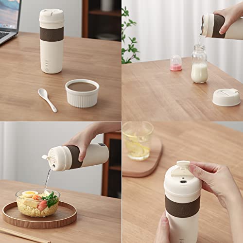 Portable Travel Heating Mug, Mini Electric Cup, 55℃ / 80℃ / 100℃ Optional, 304 Stainless Steel Liner Kettle, 12 Hours Insulation Function, 300W 350 ml Fashion Electric Thermos, Automatic Shut-Off