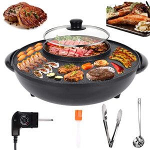 electric smokeless grill and hot pot 2 in 1, multifunctional round pot, hot pot plate, korean barbecue electric smokeless, non sticky pot black 110v.