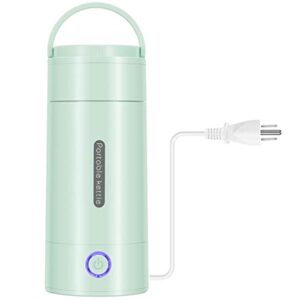 Small Portable Electric Kettle - 300ml Travel Mini Electric Tea Kettle - Portable Water Boiler(Green)