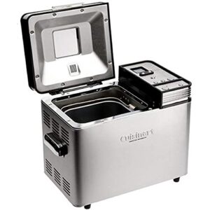 Cuisinart CBK-200 Convection Bread Maker with Extended Warranty