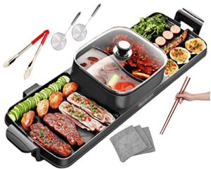 soup n grill v2 hotpot grill combo, indoor korean bbq, shabu shabu electric hot pot with divider, portable with free strainer scoops, extra long chopsticks, tongs, cloths, smokeless grill