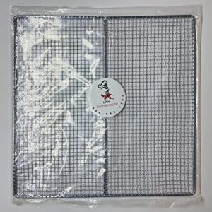 Deep Fryer Screen *(13-1/2 inches x 13-1/2 inches )