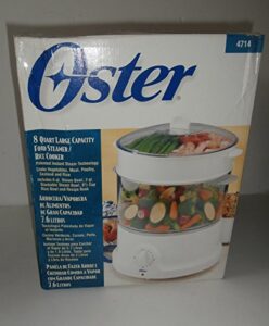 oster 4714 large capacity 8-quart food steamer rice cooker – white