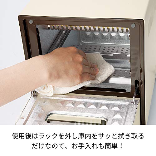 recolte Toaster Ovens"Slide Rack Oven Delicat" RSR-1(B) (Black)【Japan Domestic genuine products】